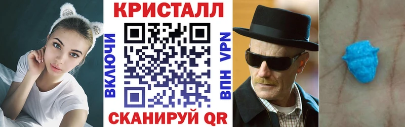 Amphetamine 97%  Купить закладки  Игарка 