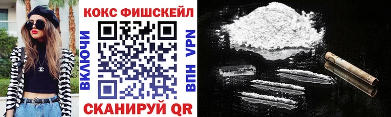 Купить закладки  Игарка  КОКАИН Эквадор 