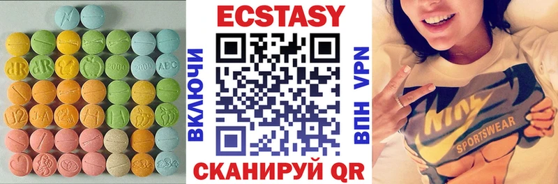 Экстази бентли  Купить где  Игарка 