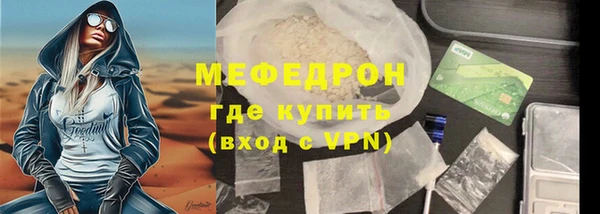 кокаин перу Горно-Алтайск