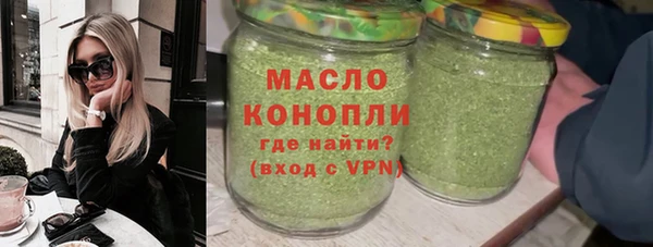 марки lsd Горняк