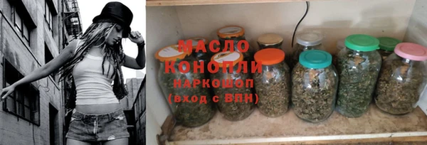 кокаин перу Горно-Алтайск