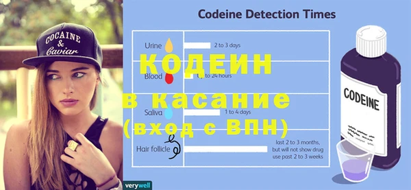 кокаин перу Горно-Алтайск
