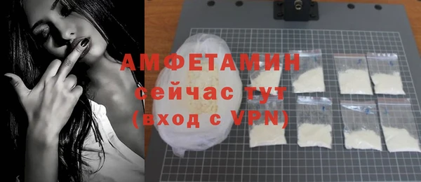 марки lsd Горняк