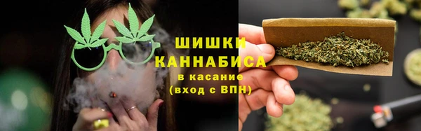 кокаин перу Горно-Алтайск