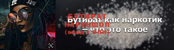 марки lsd Горняк