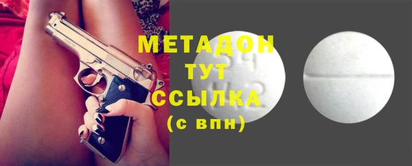марки lsd Горняк