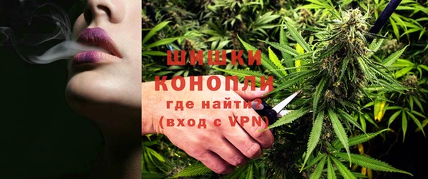 кокаин перу Горно-Алтайск