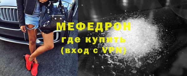 кокаин перу Горно-Алтайск