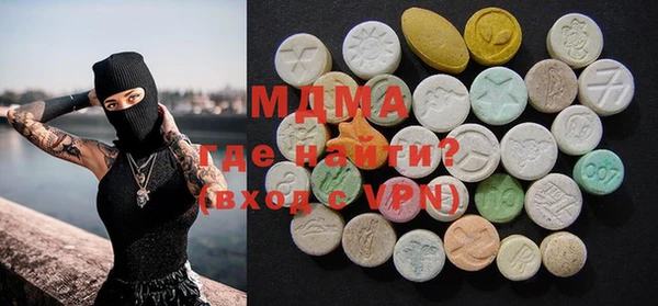 марки lsd Горняк