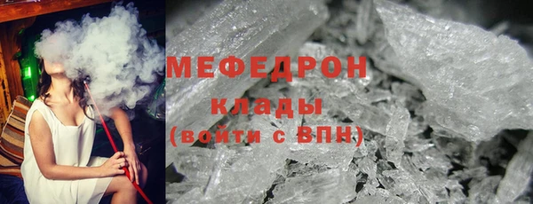 марки lsd Горняк
