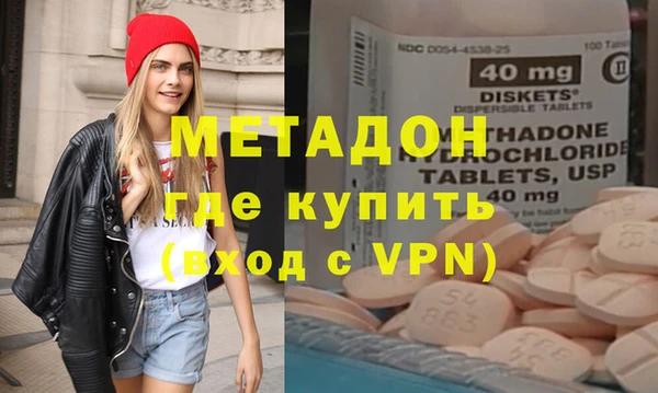 кокаин перу Горно-Алтайск