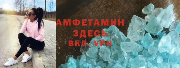 марки lsd Горняк