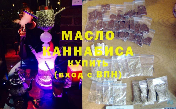 марки lsd Горняк